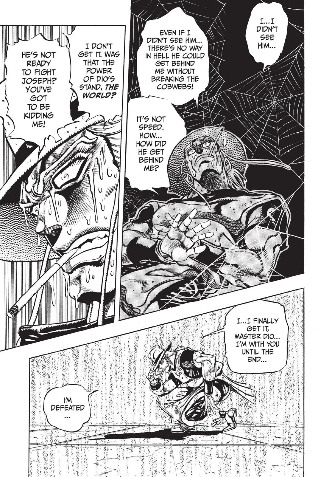 Page 238