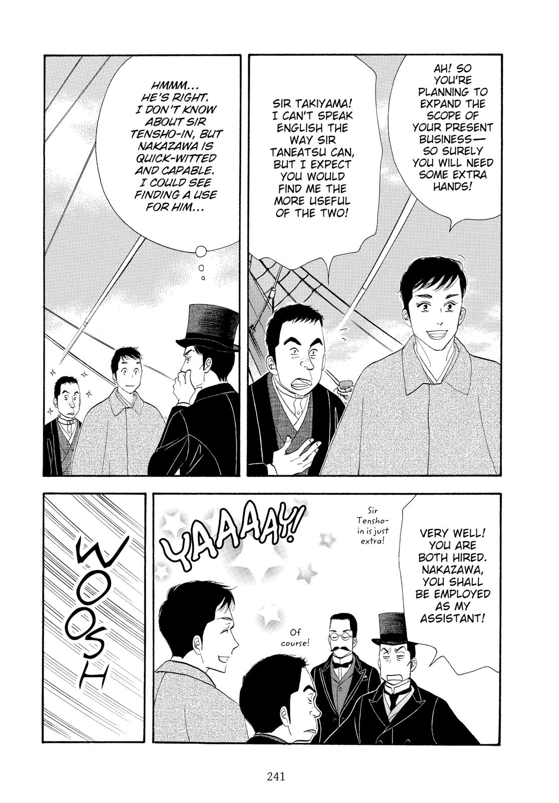 Page 238