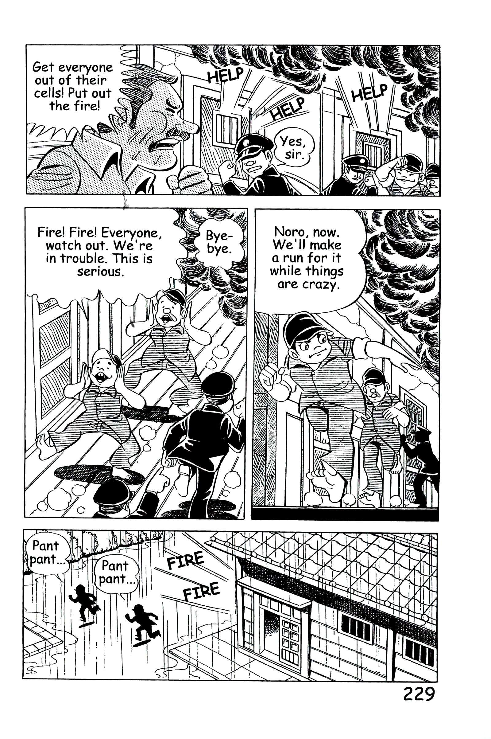 Page 238