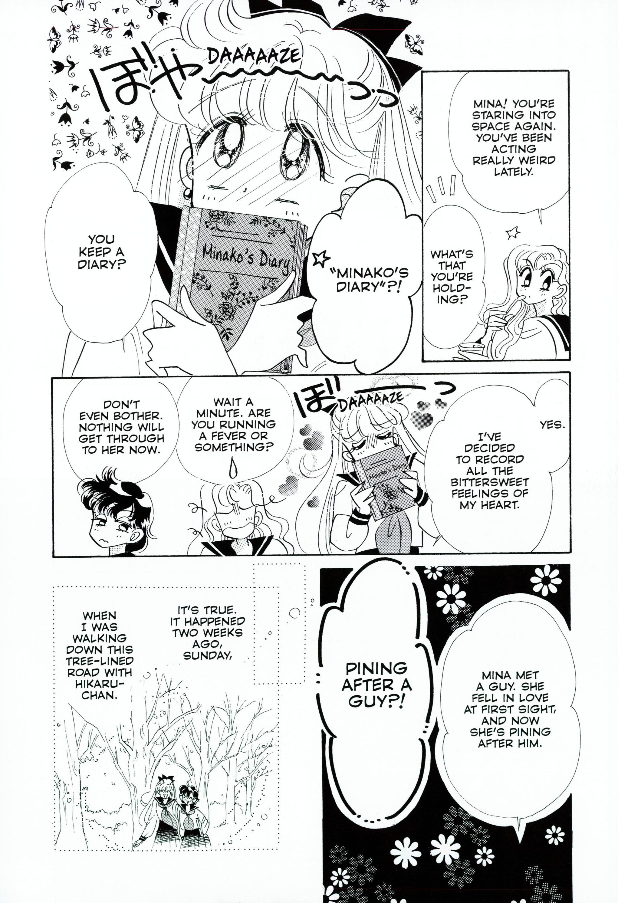 Page 238