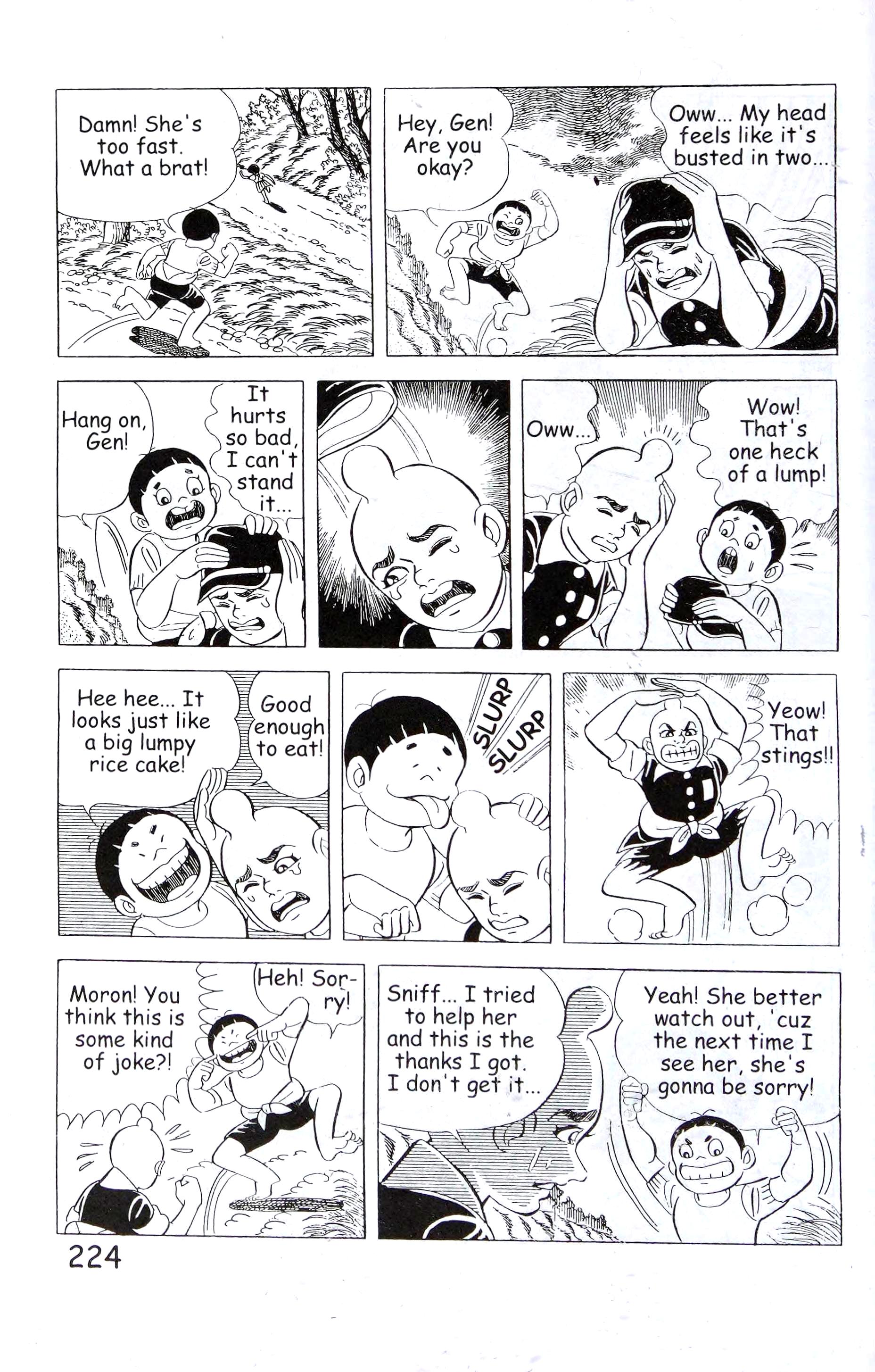 Page 238