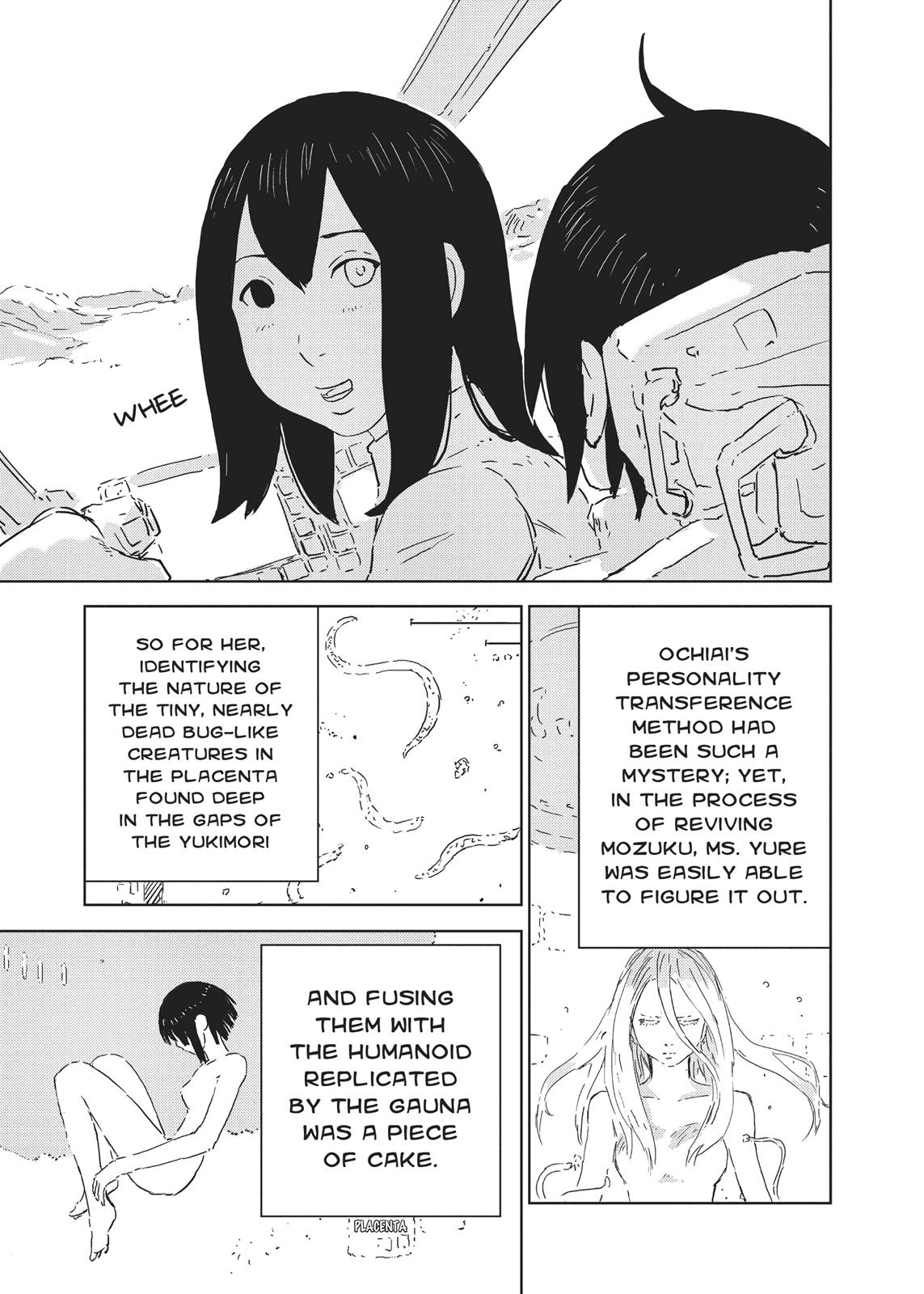 Page 238