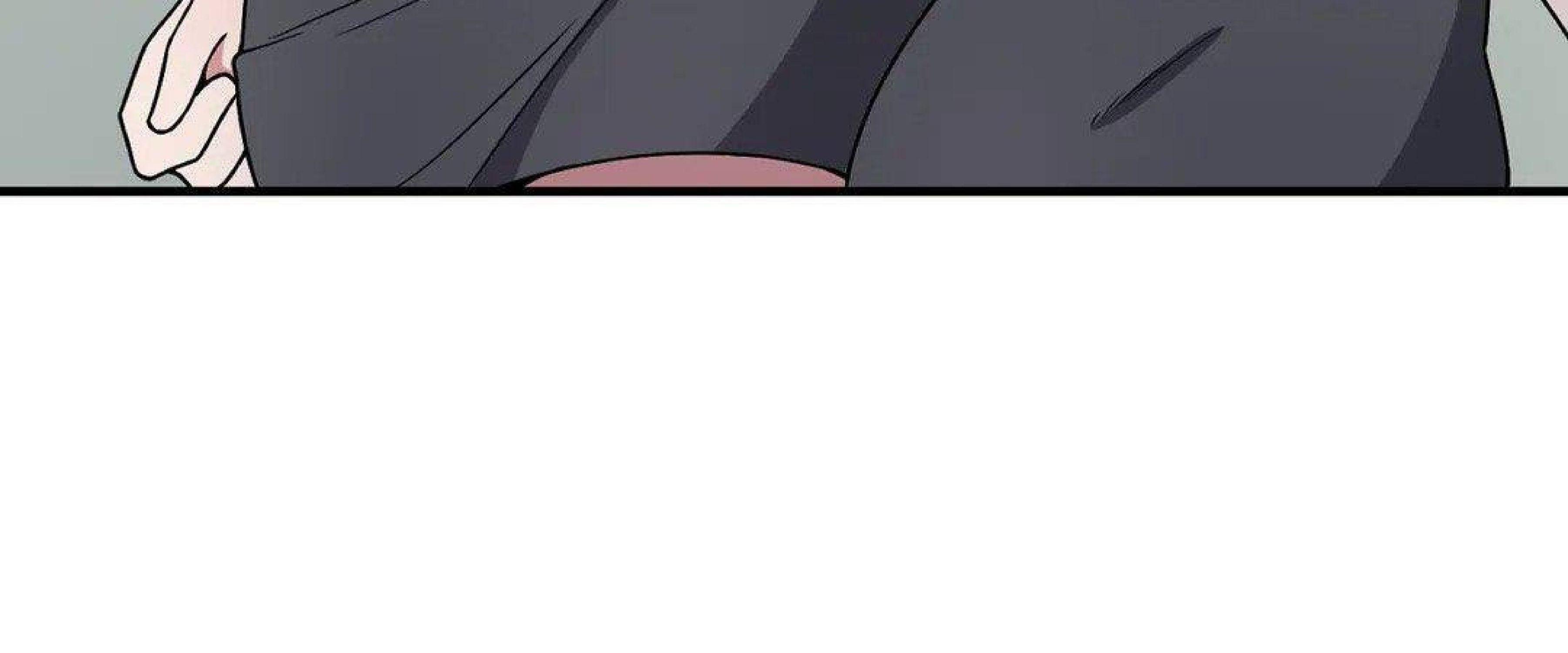 Page 238