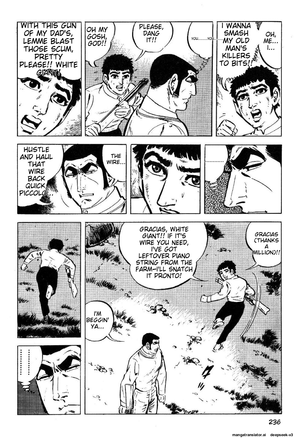 Page 238