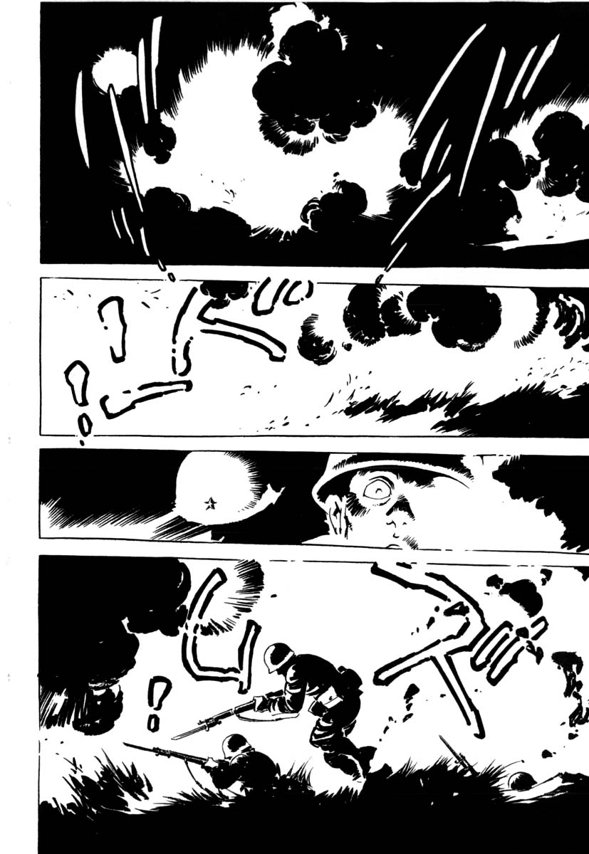 Page 238