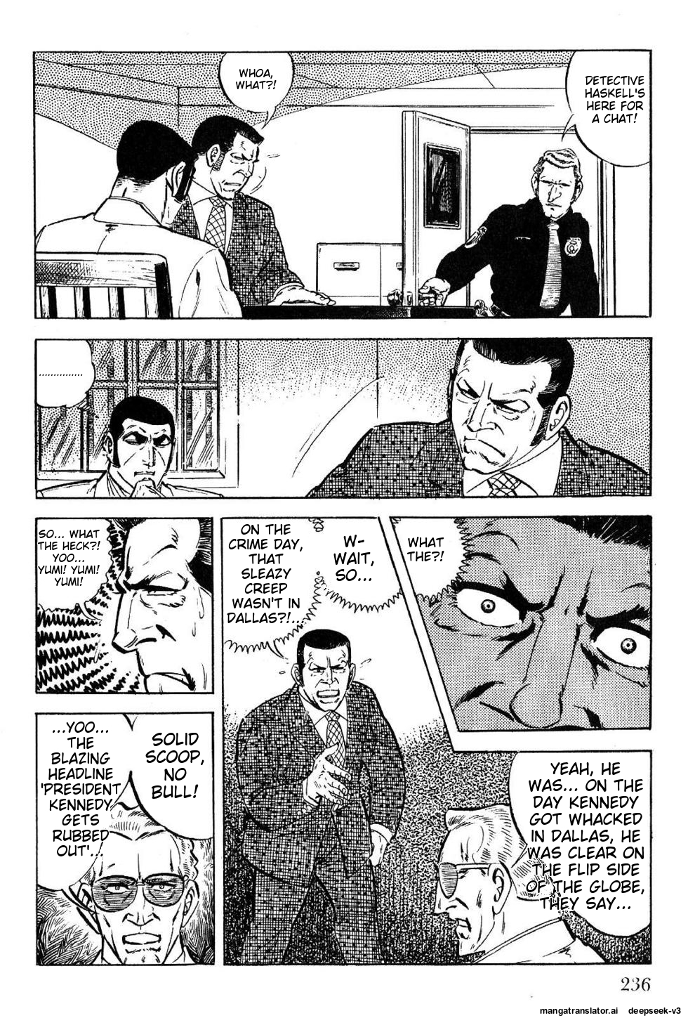 Page 238