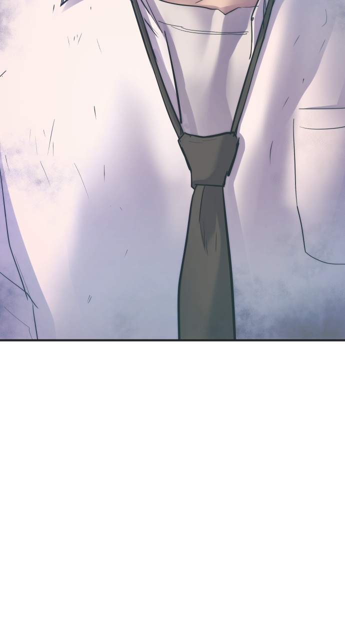 Page 238