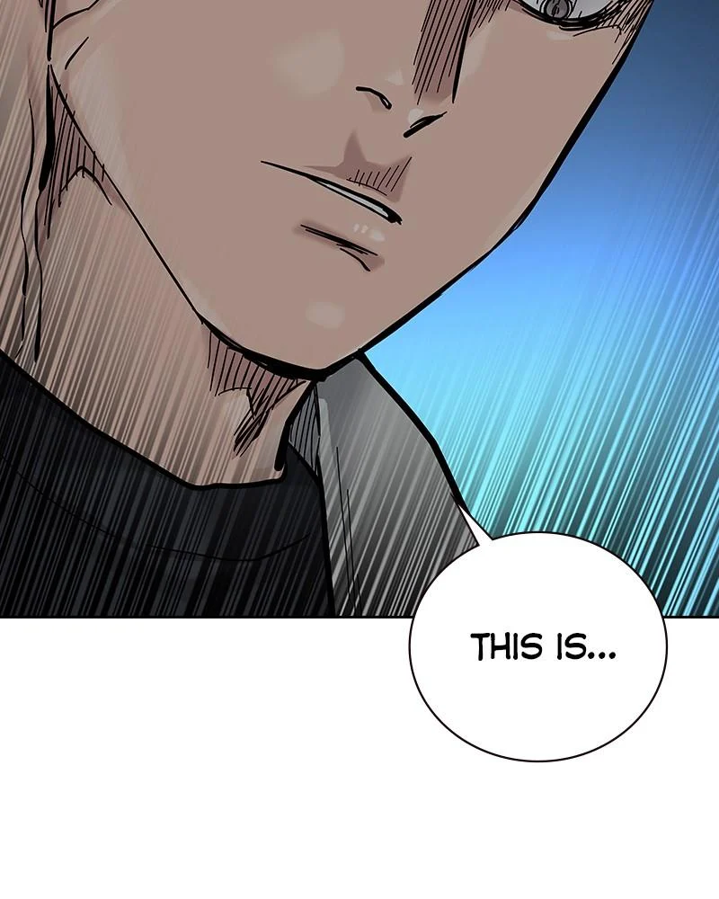 Page 238