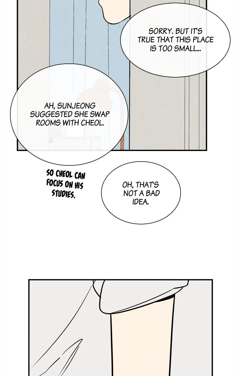 Page 238