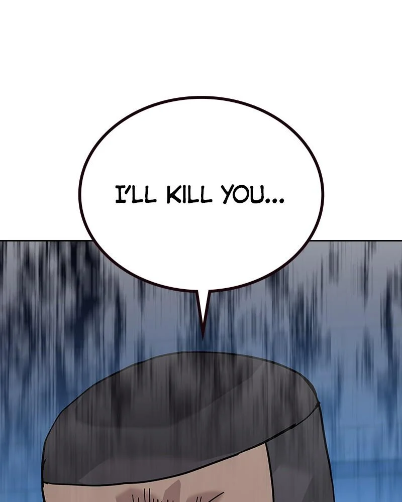 Page 238