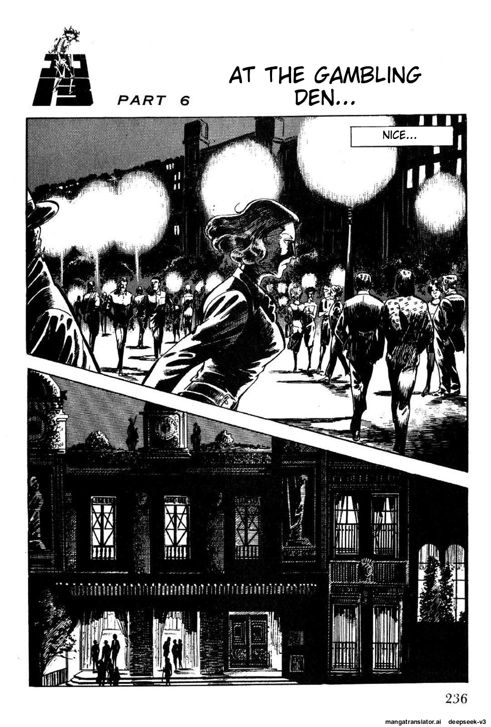 Page 238