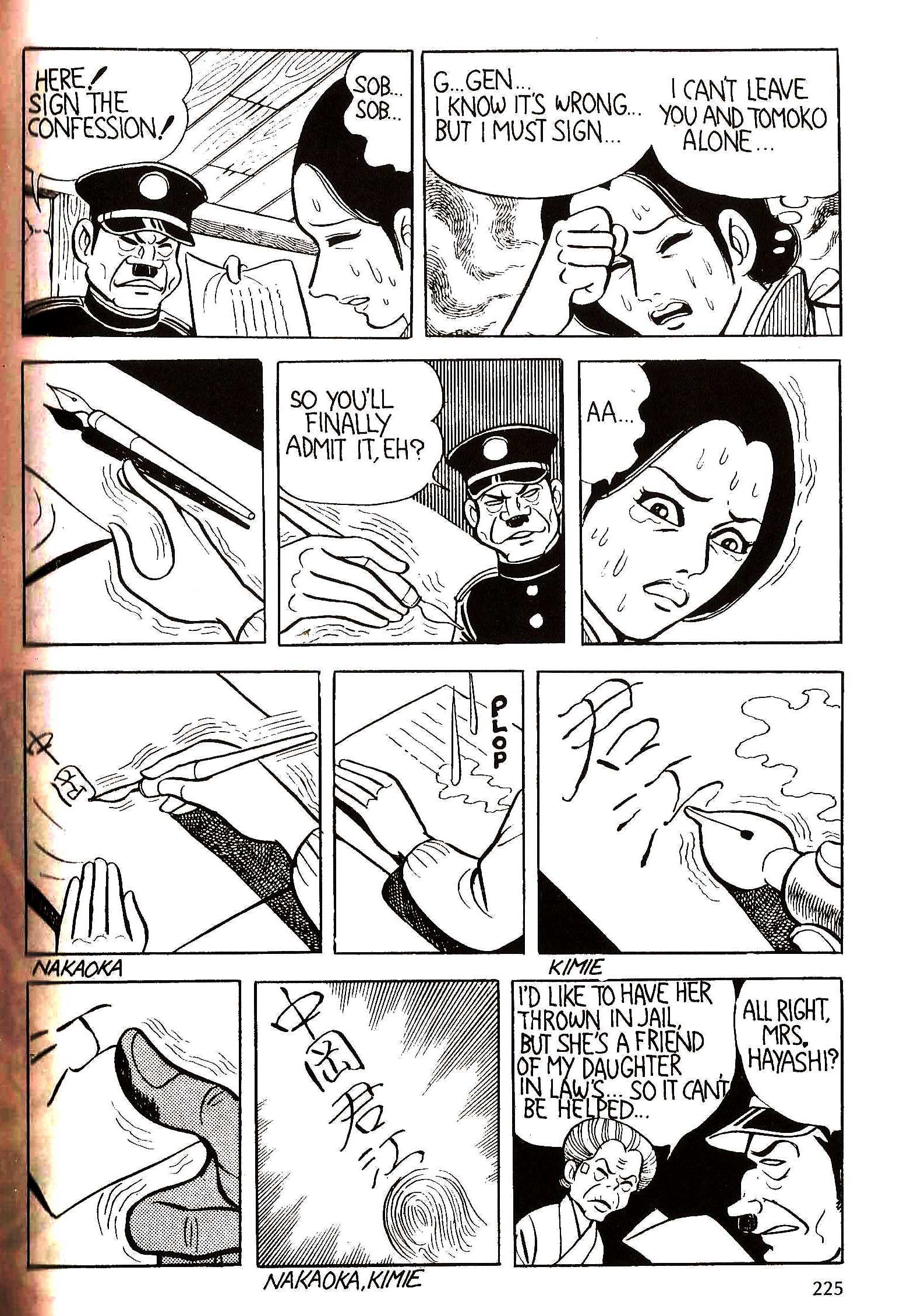 Page 238