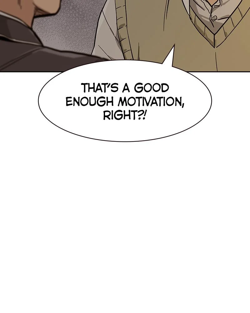Page 238