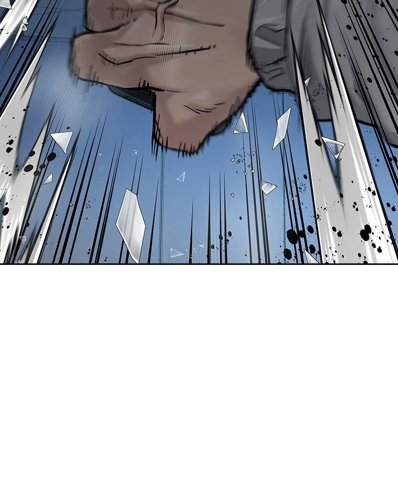 Page 238