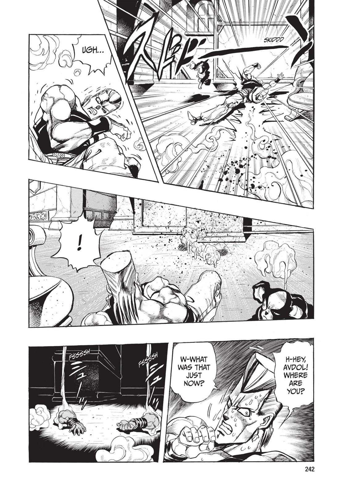 Page 238