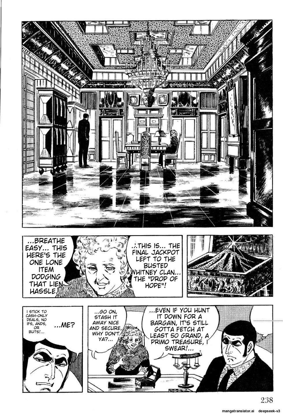 Page 238