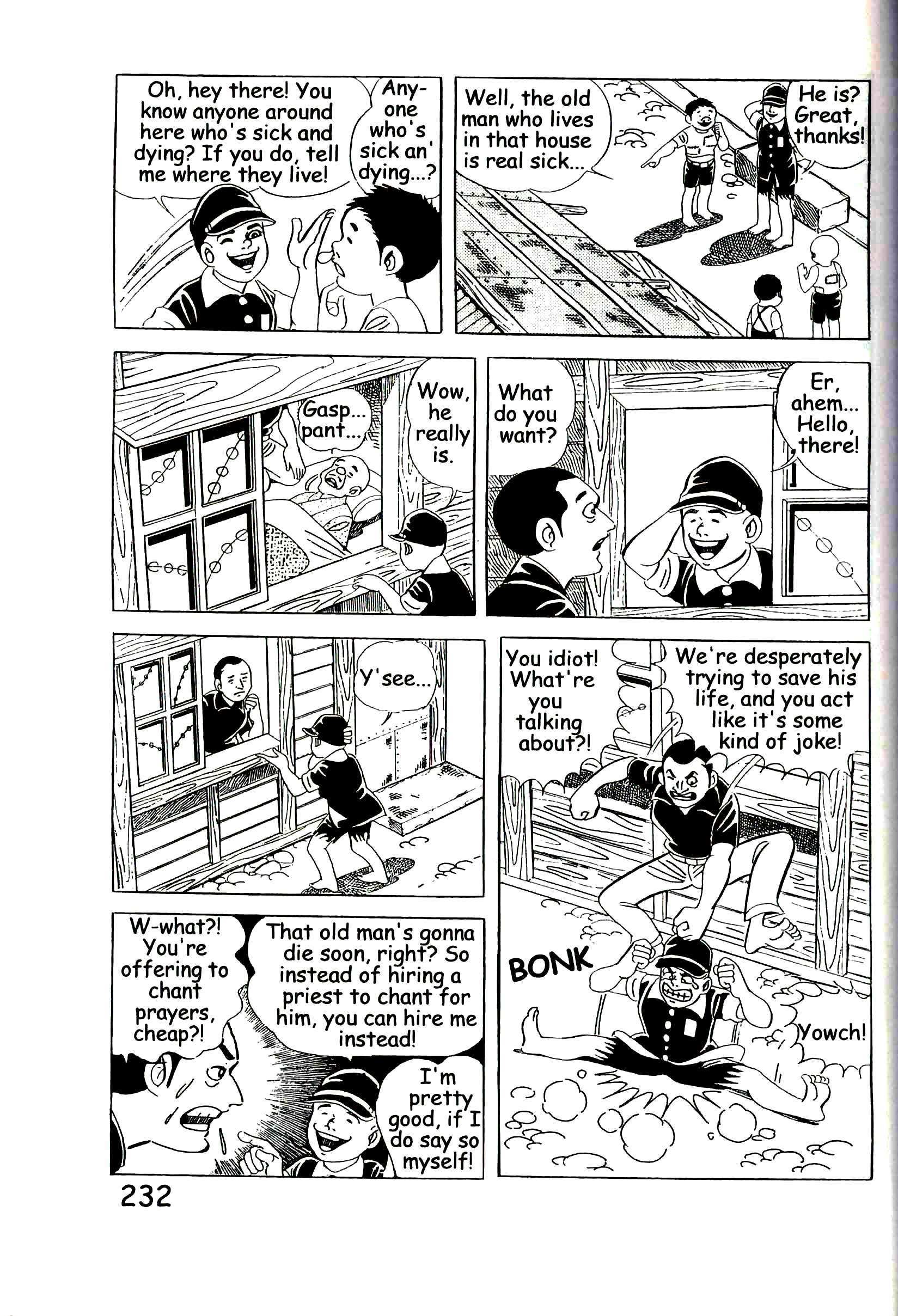 Page 238