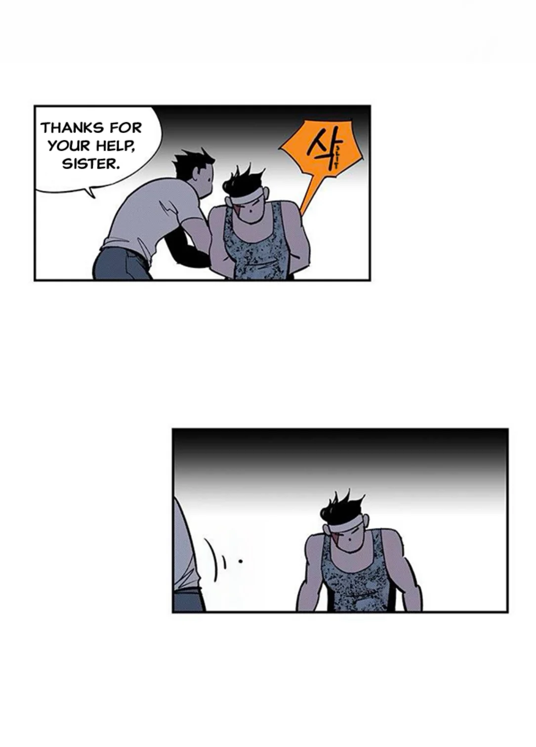 Page 238