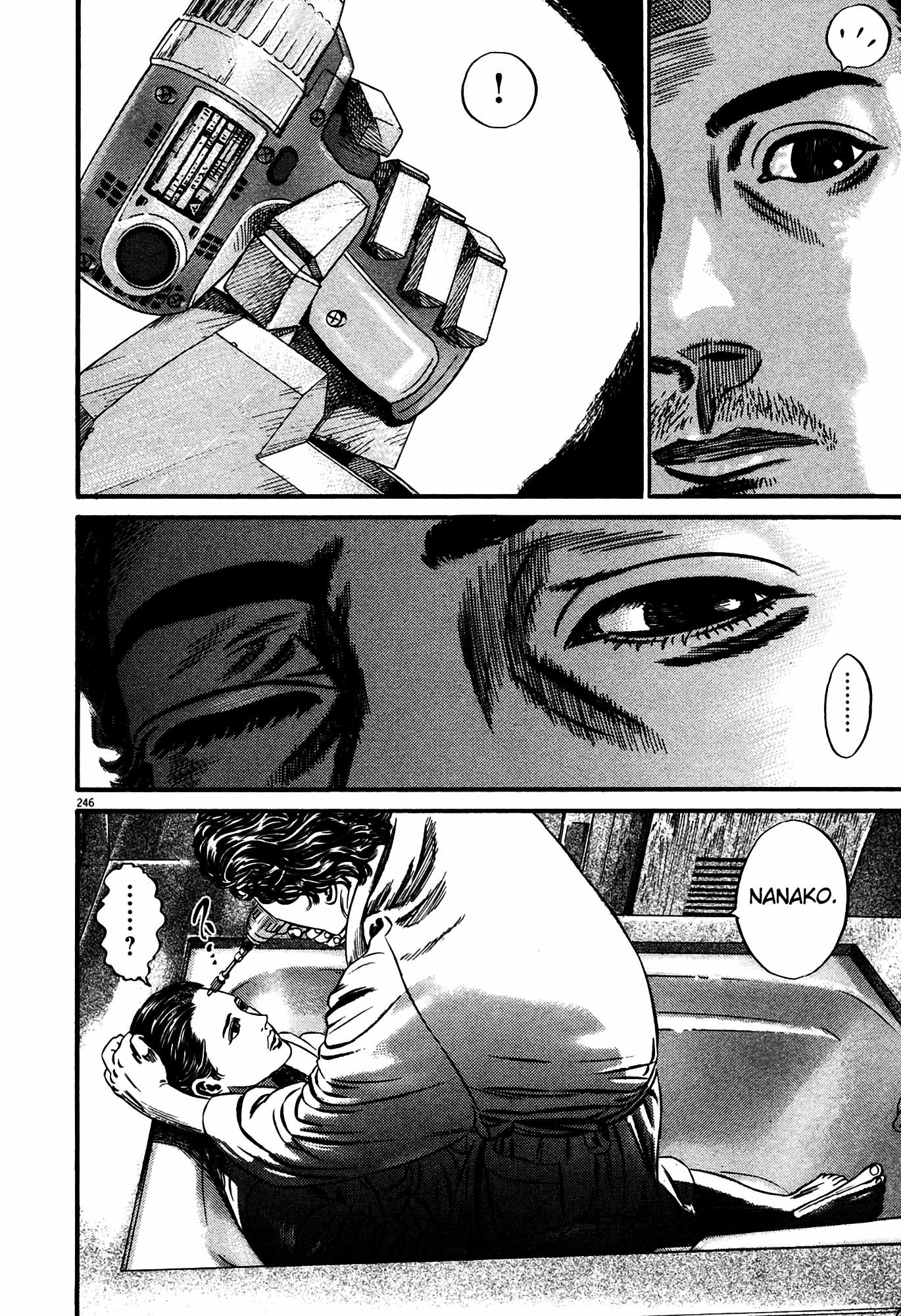 Page 238