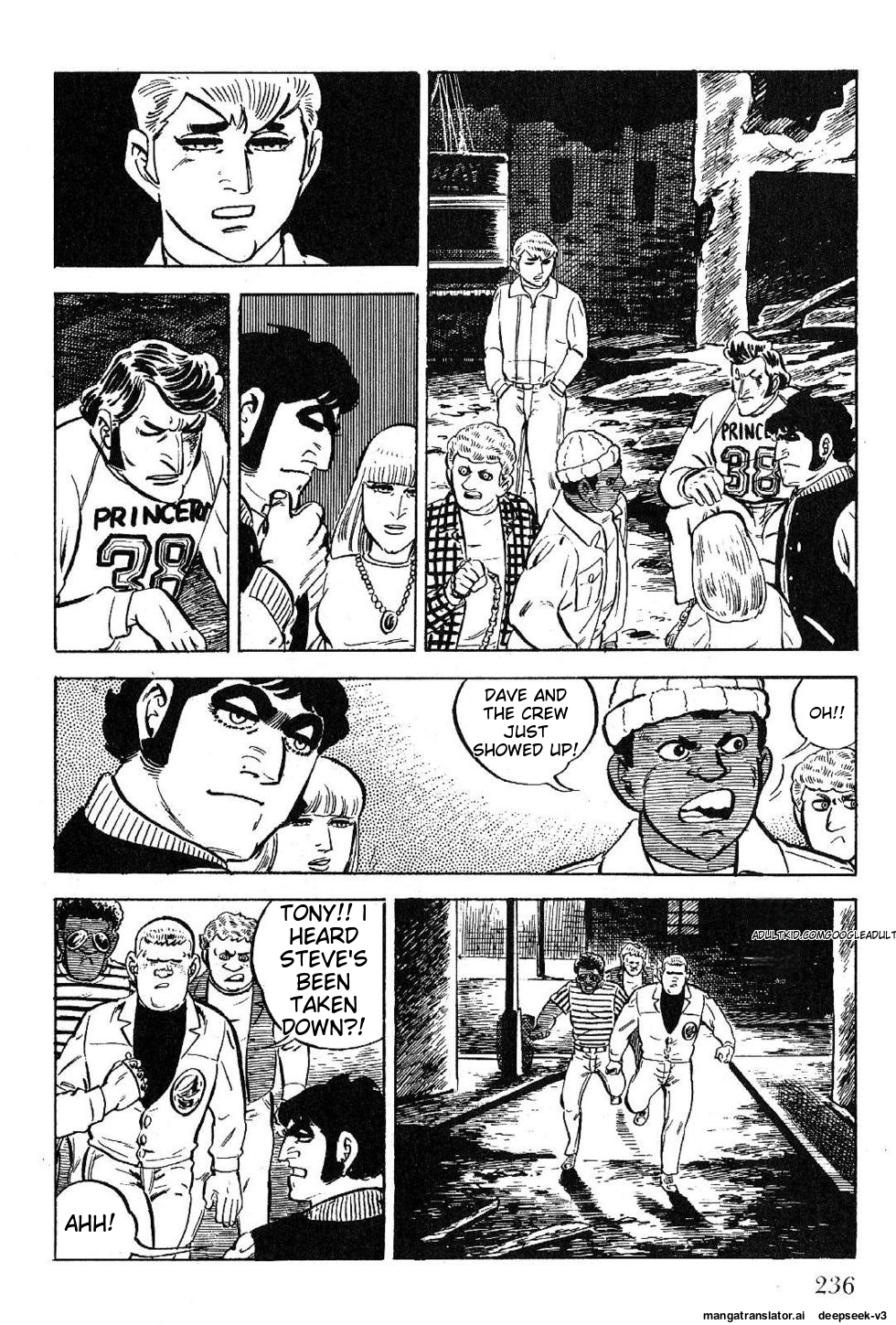 Page 238