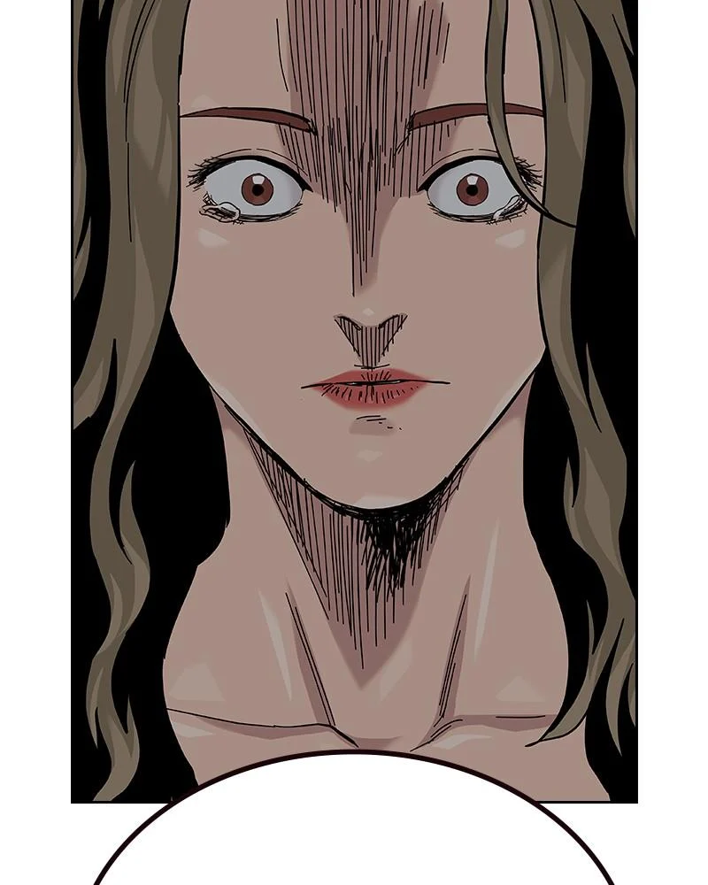 Page 238
