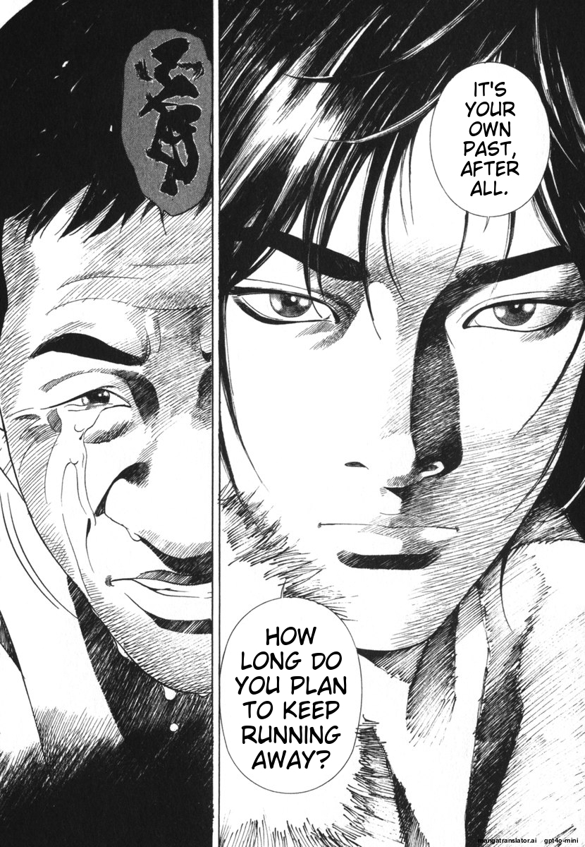 Page 238
