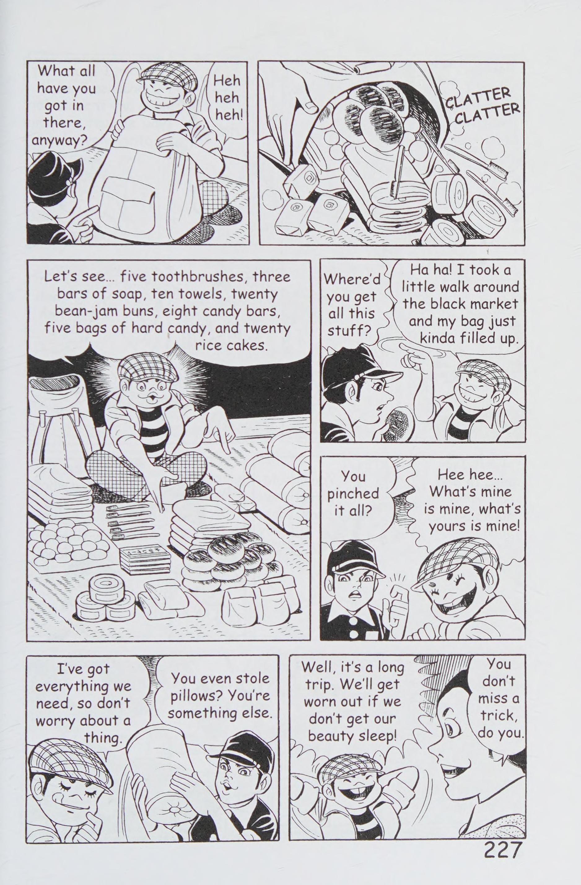Page 238