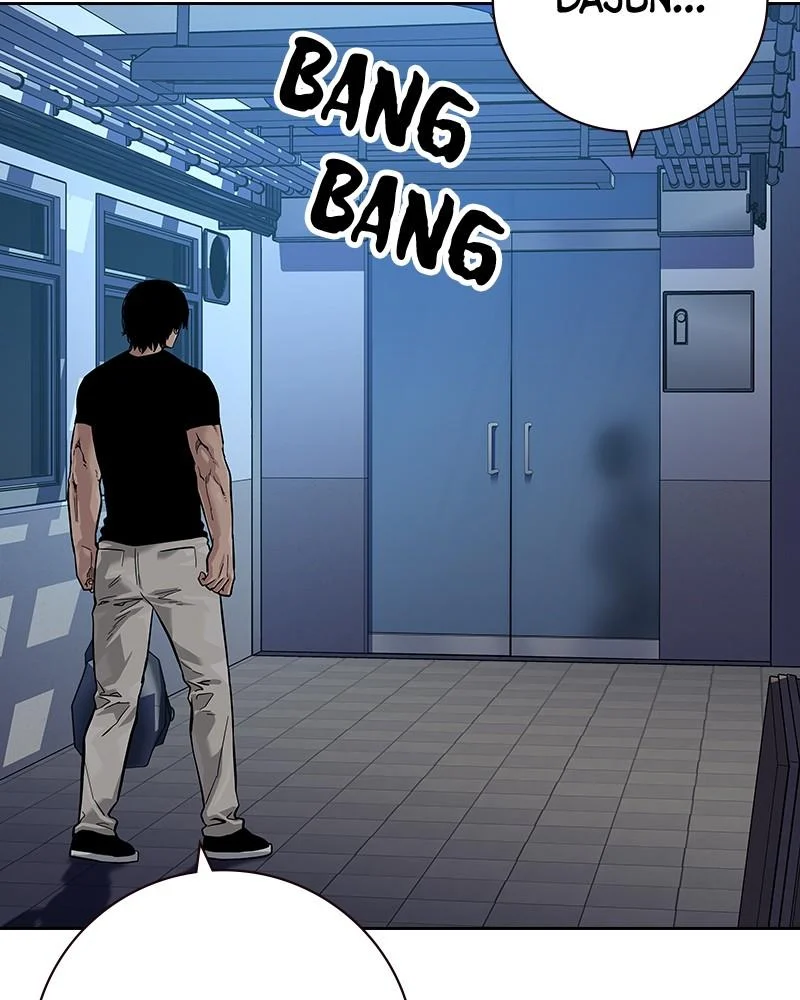 Page 238