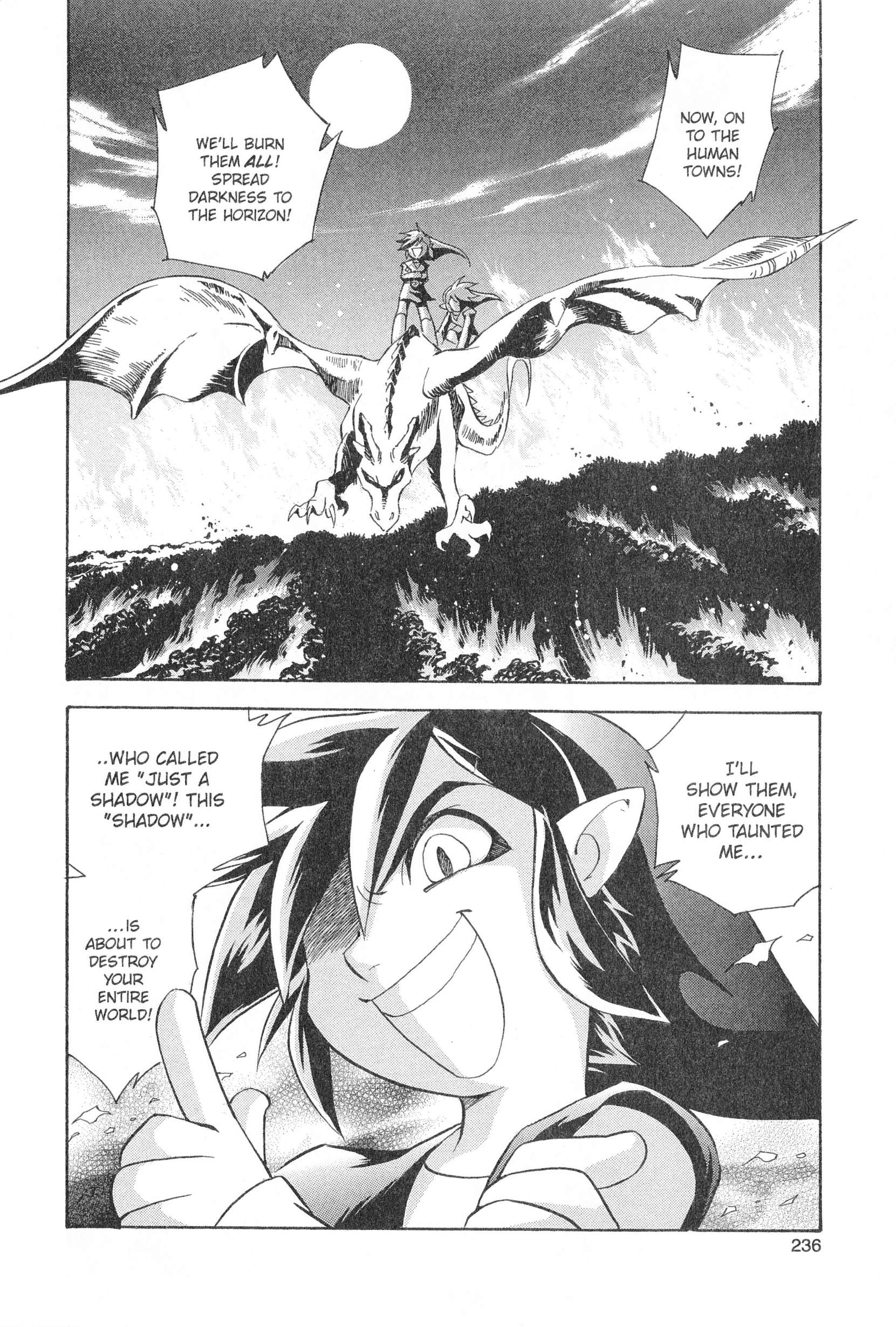 Page 238