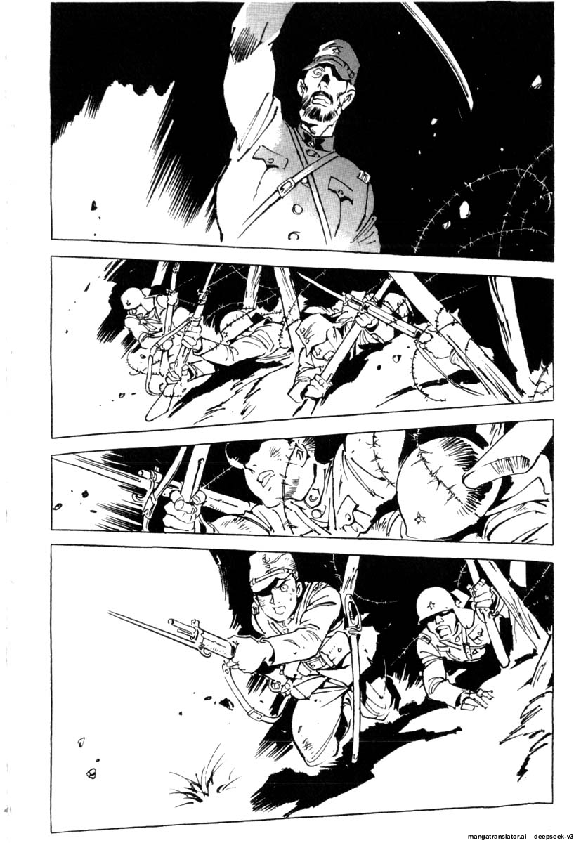 Page 238