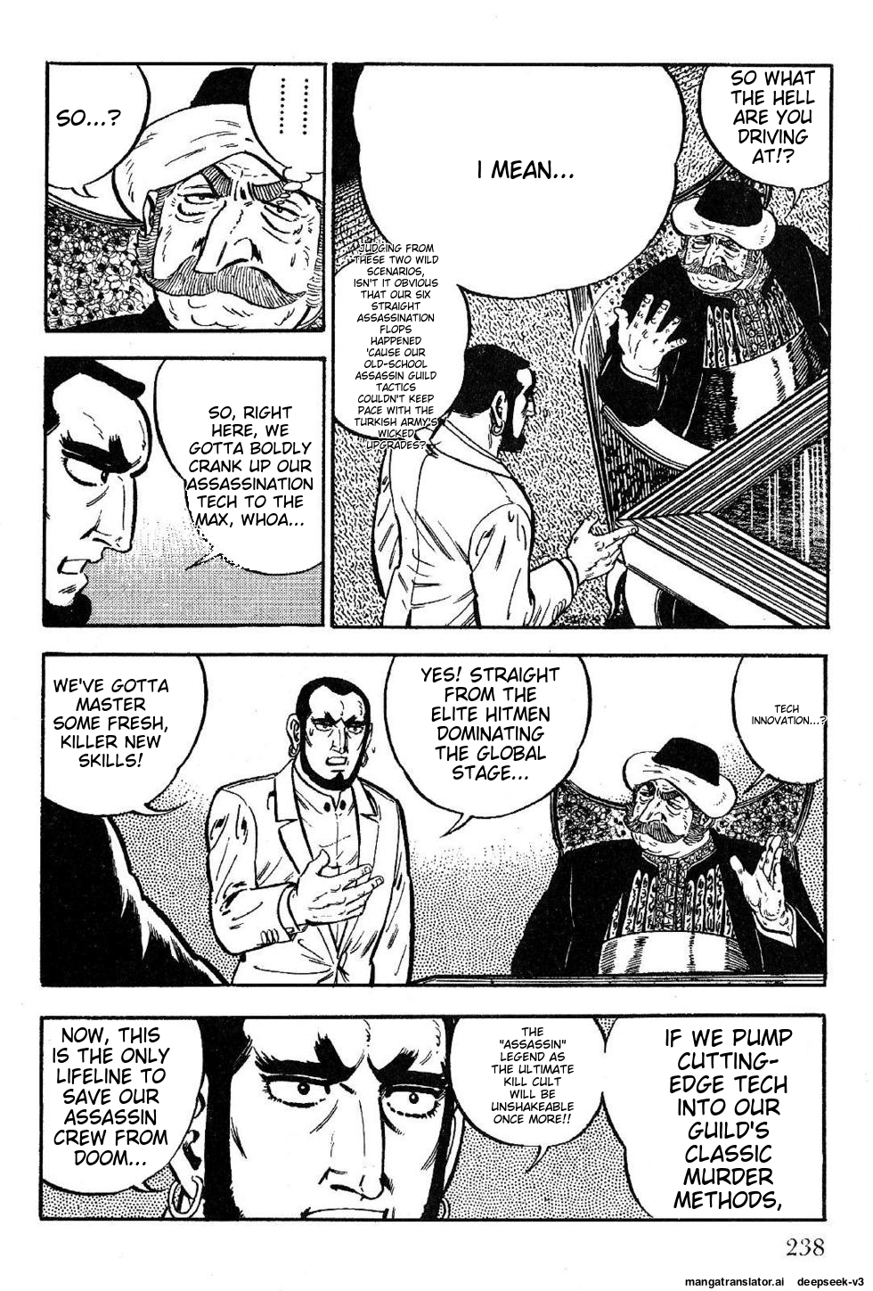 Page 238