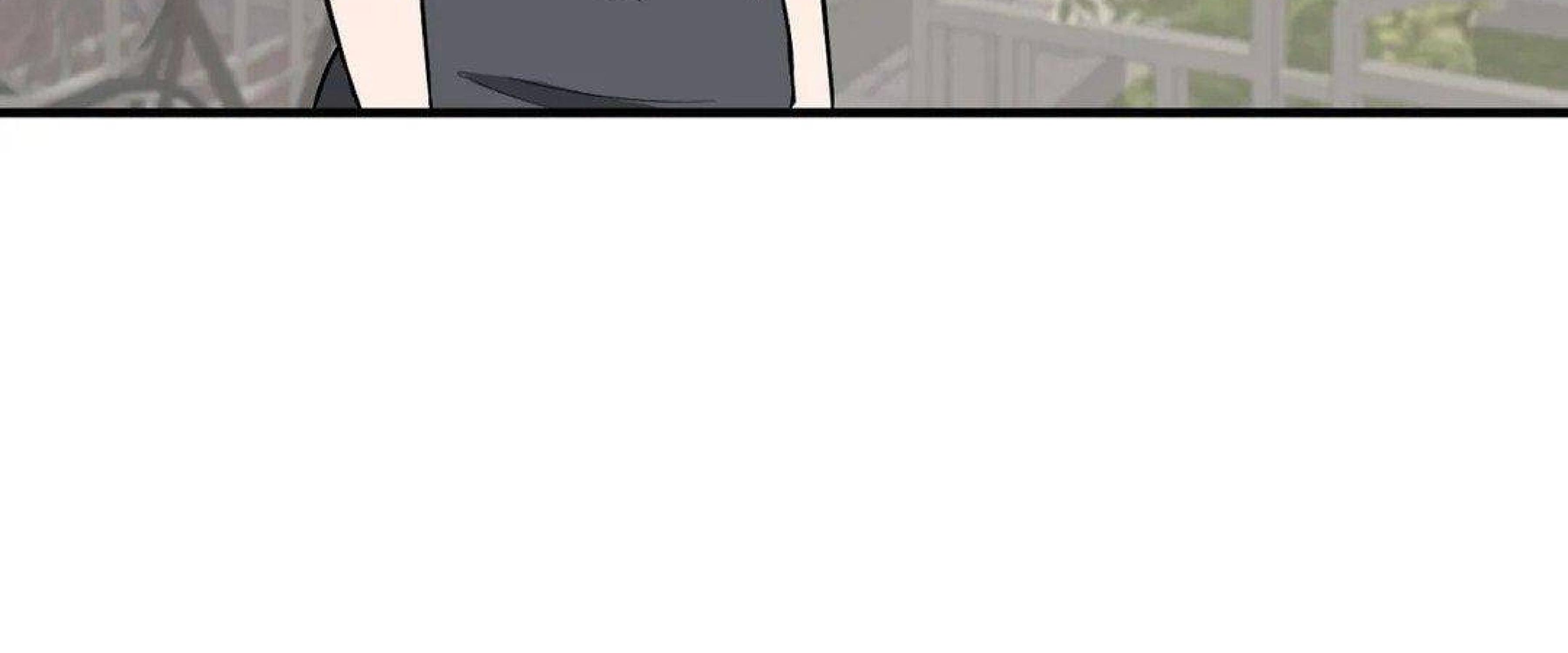 Page 238