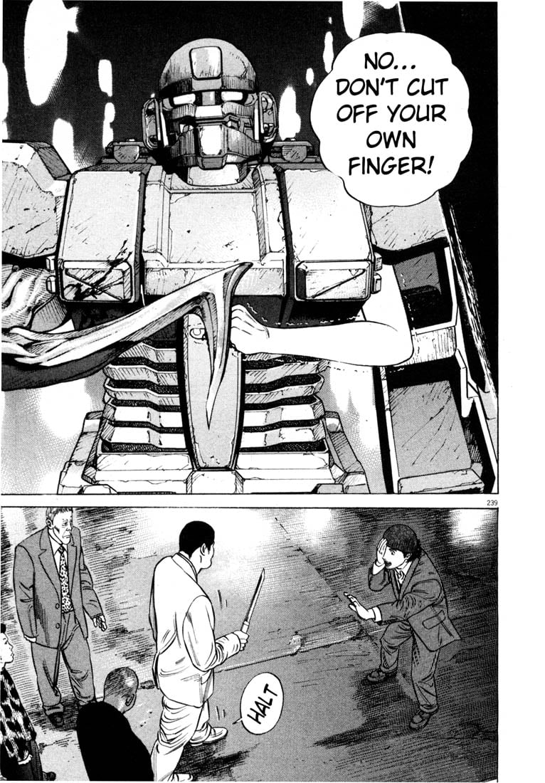 Page 237