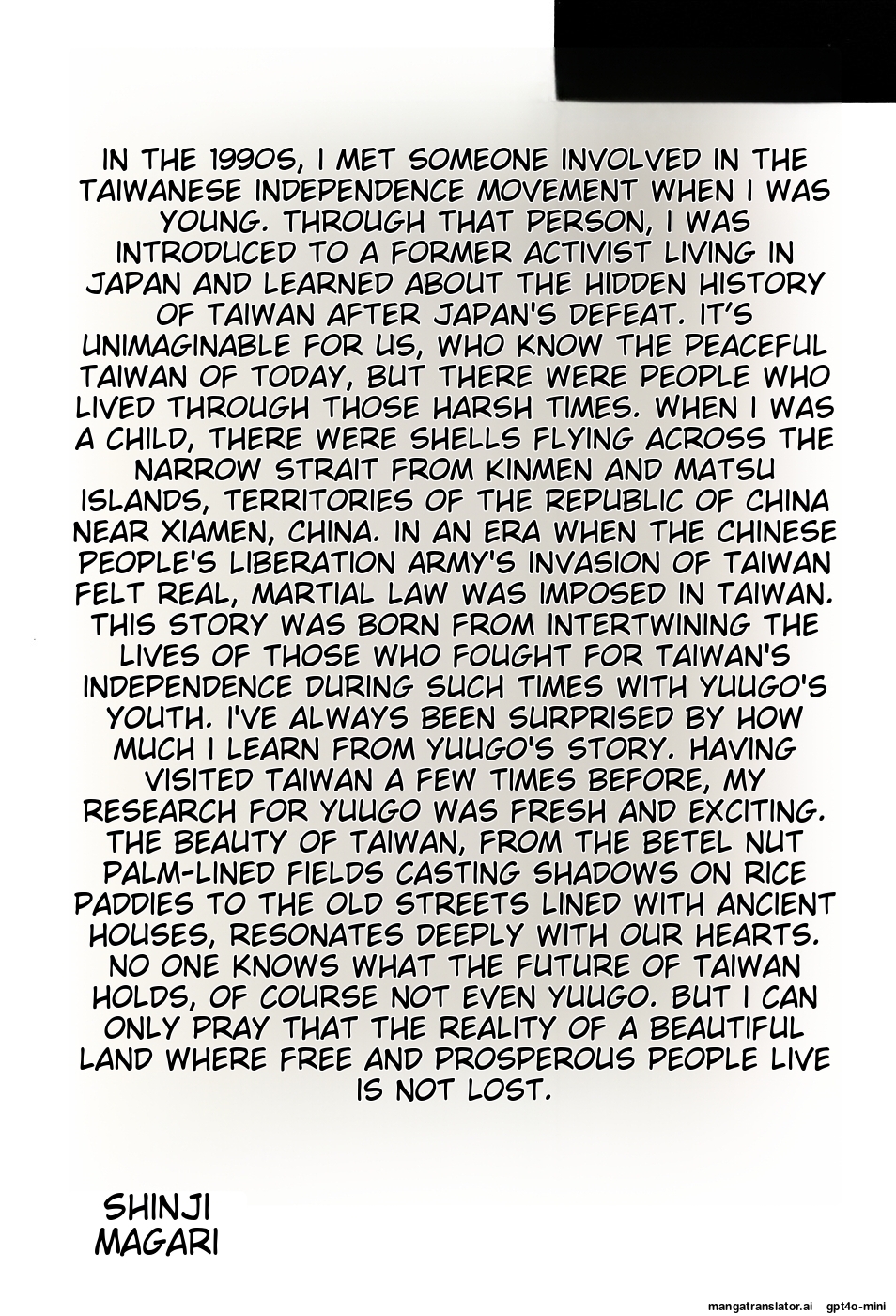 Page 238