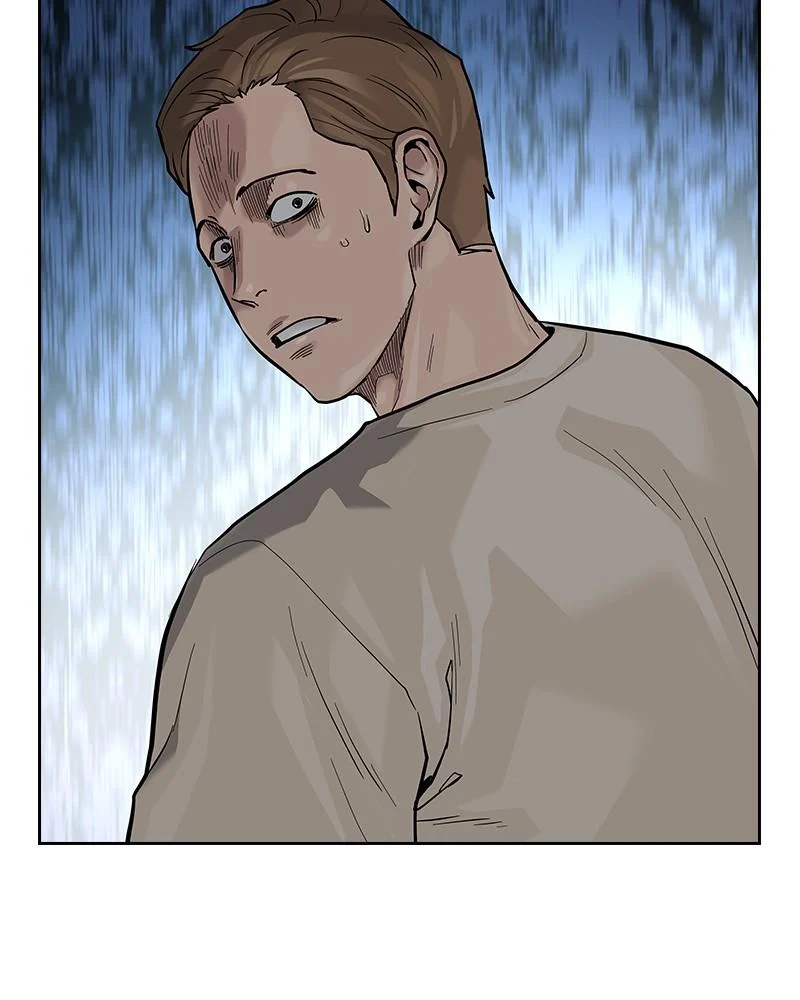Page 238