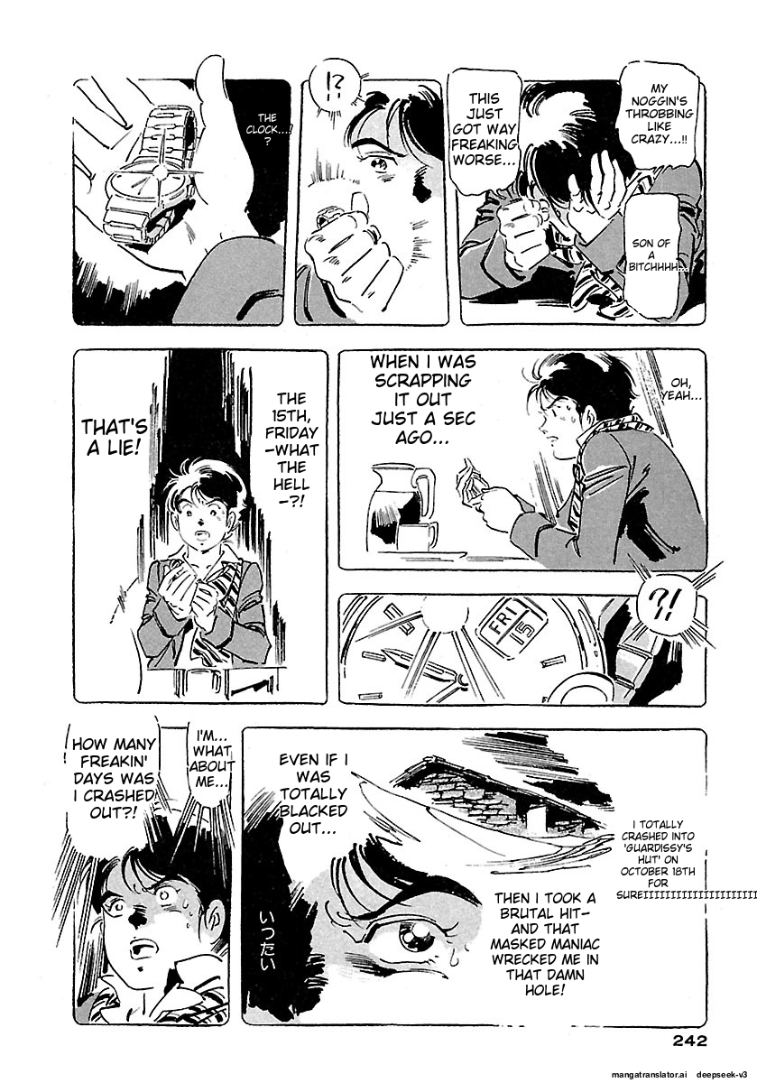 Page 238