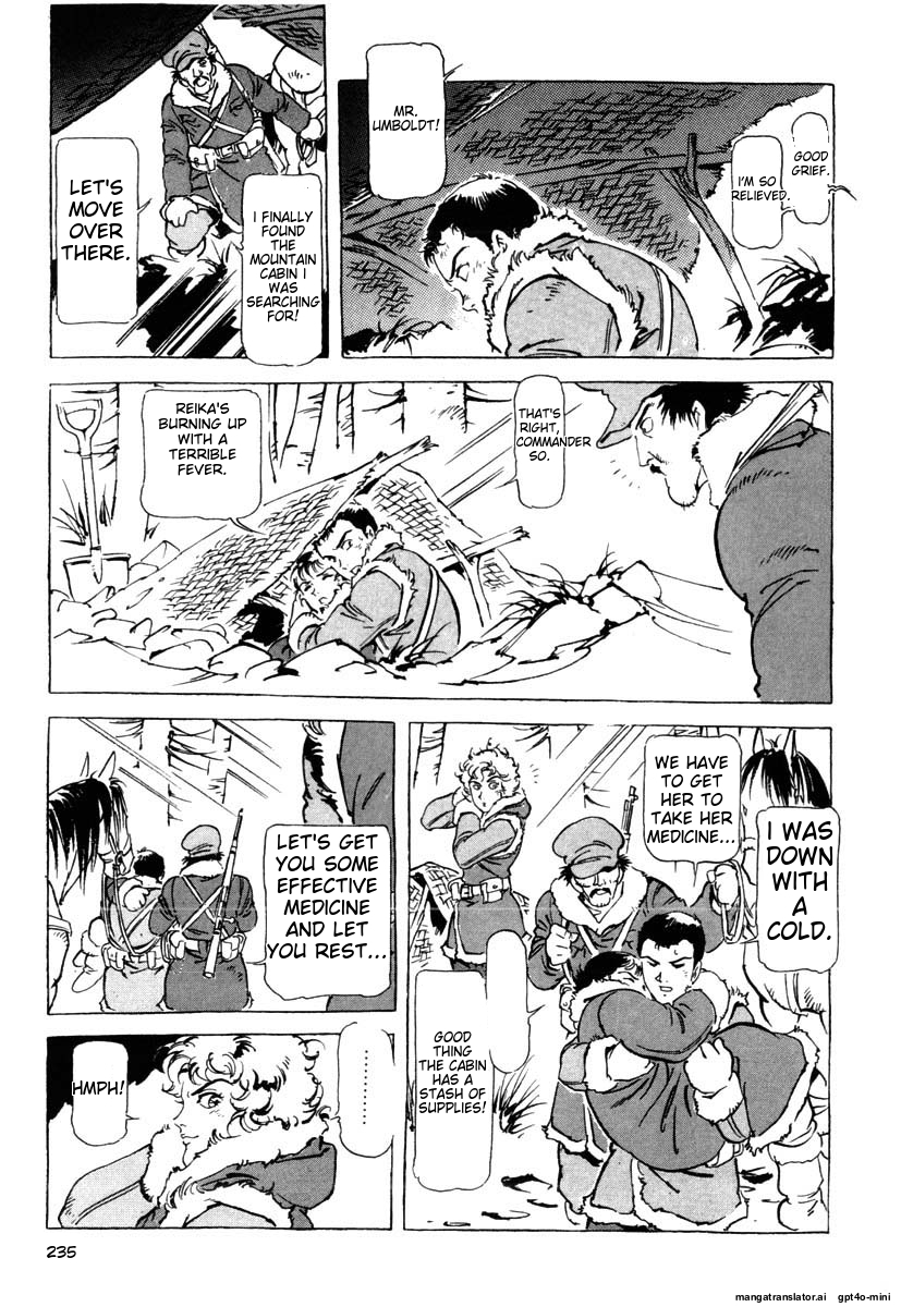 Page 238