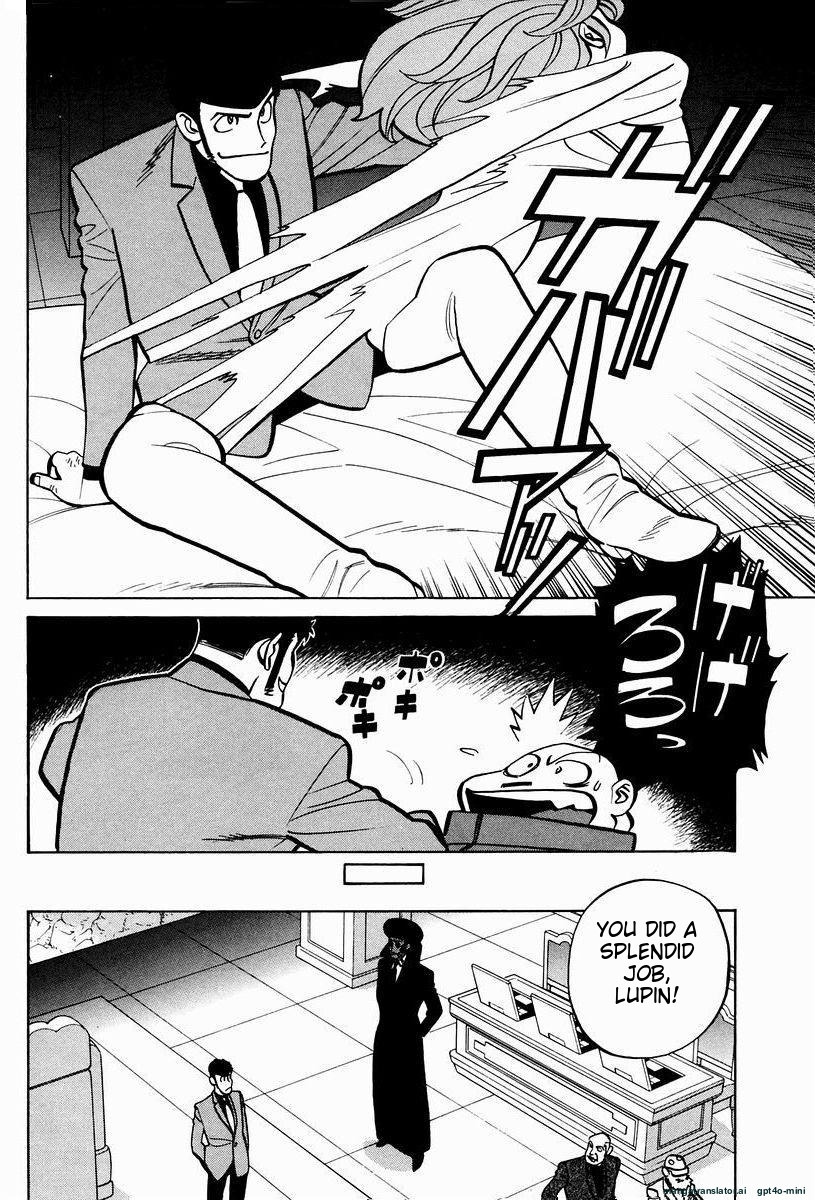 Page 238