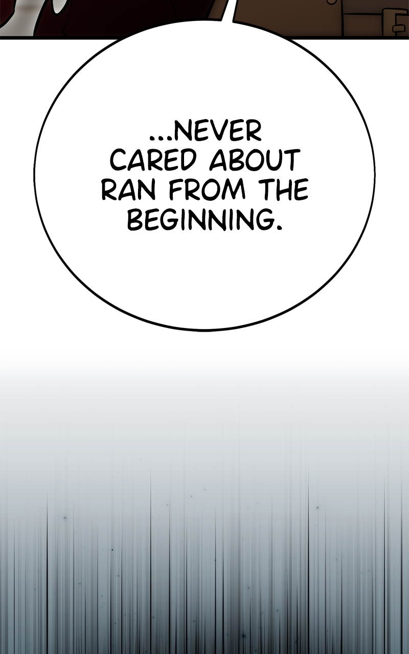 Page 238