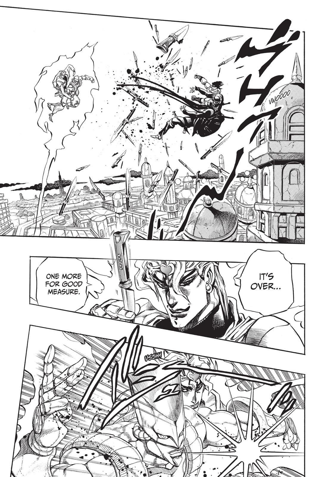 Page 238