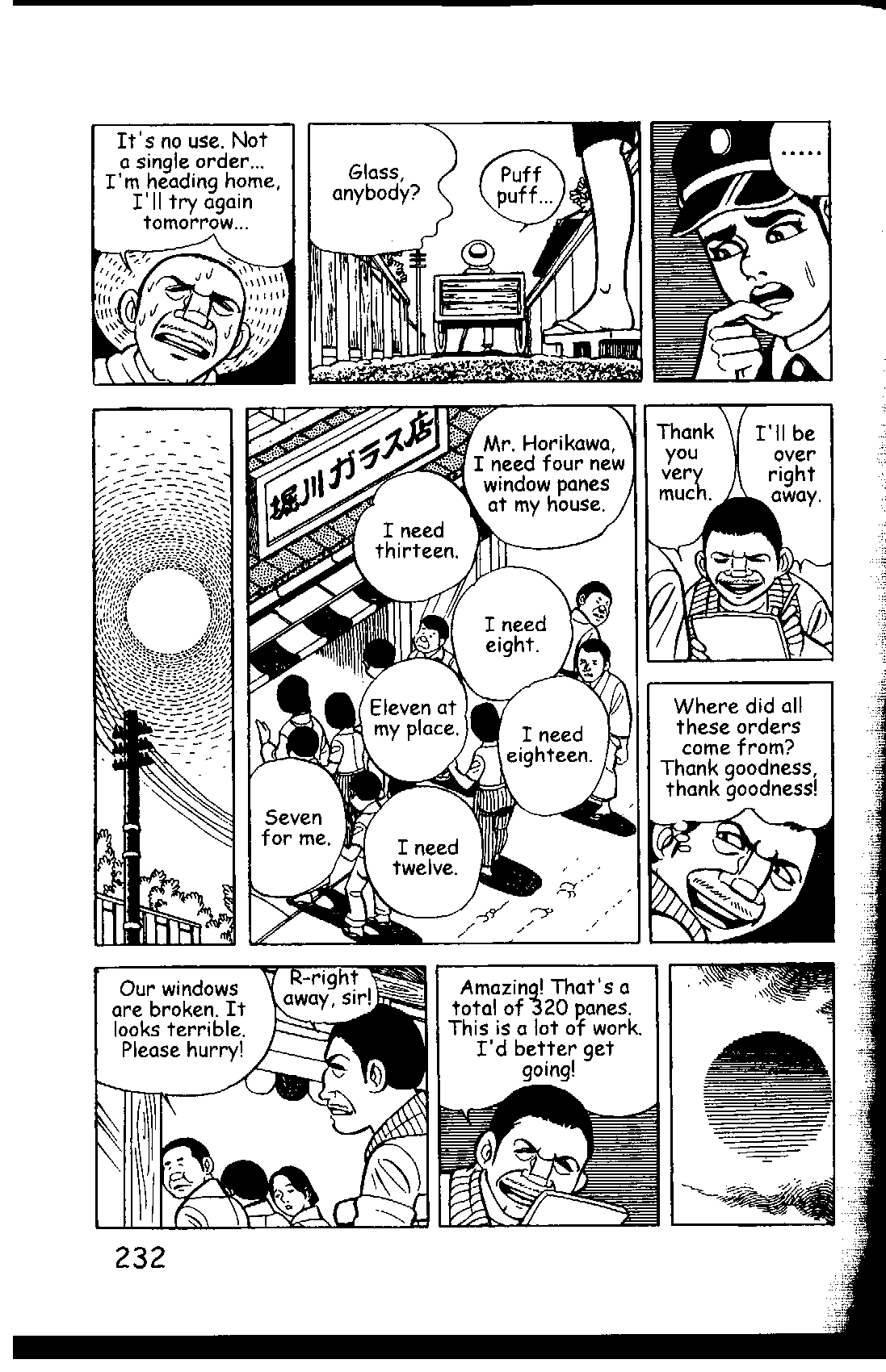 Page 238
