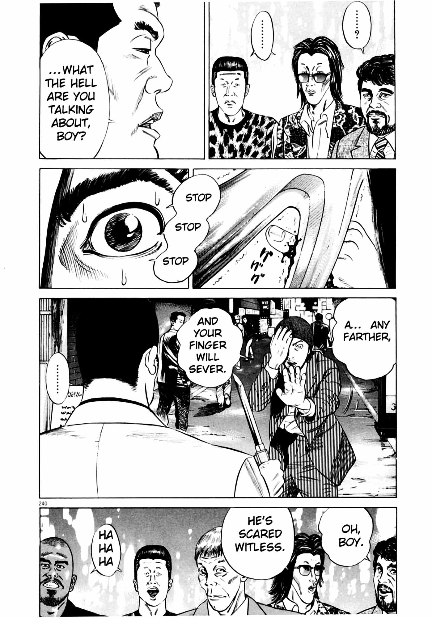 Page 238