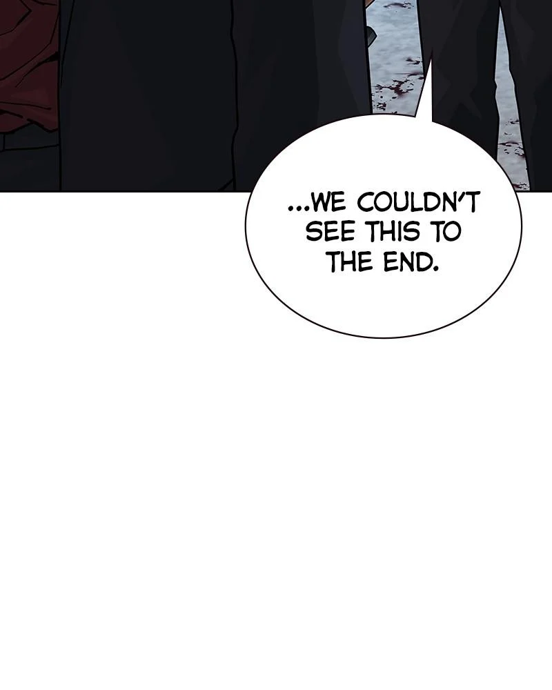 Page 238