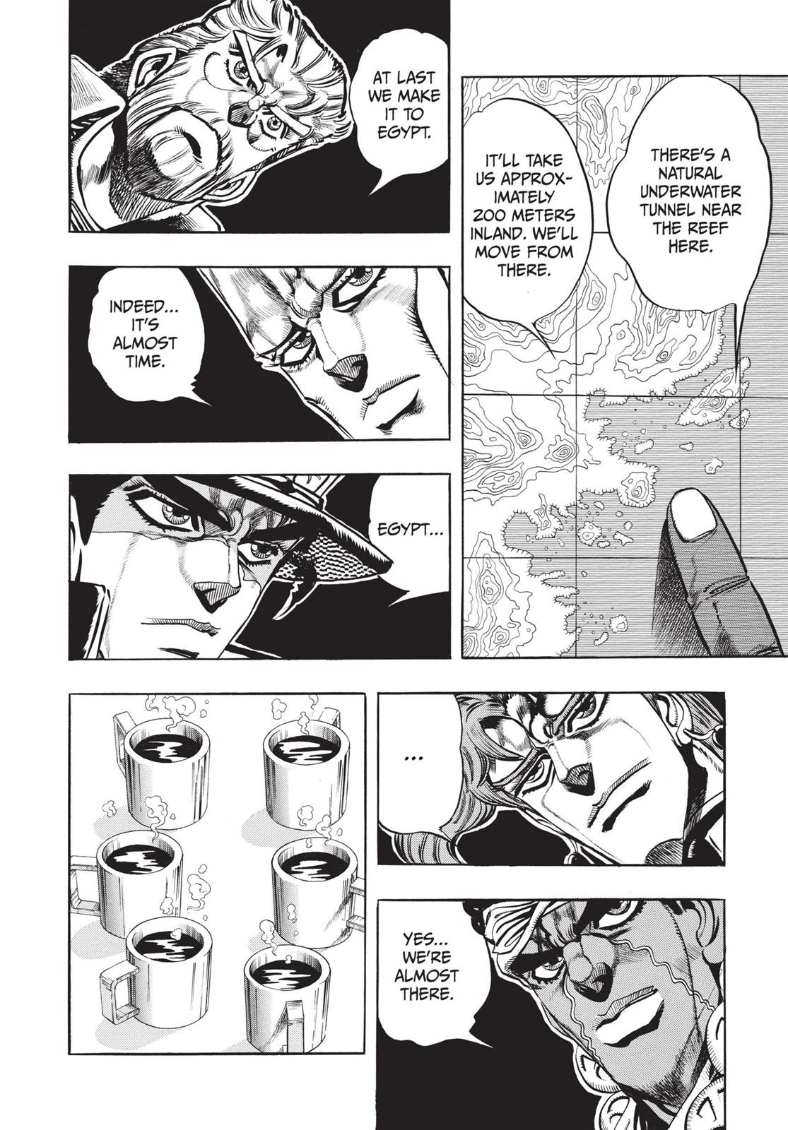 Page 238