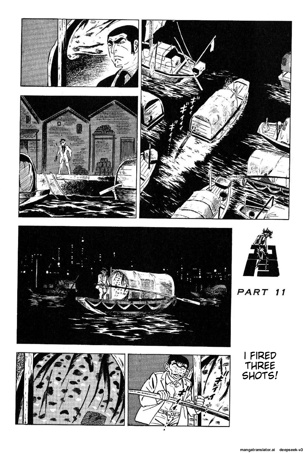 Page 238