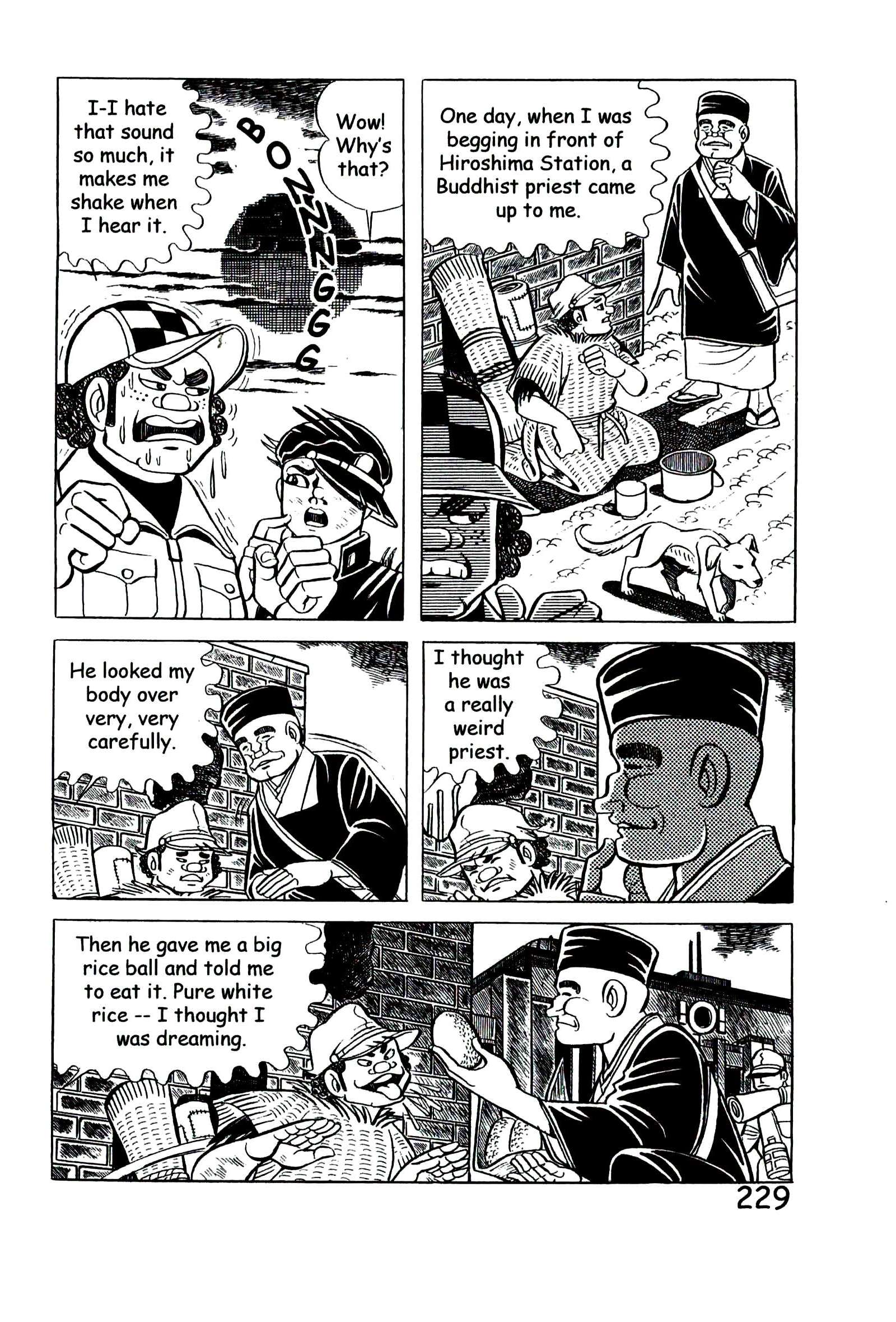 Page 238