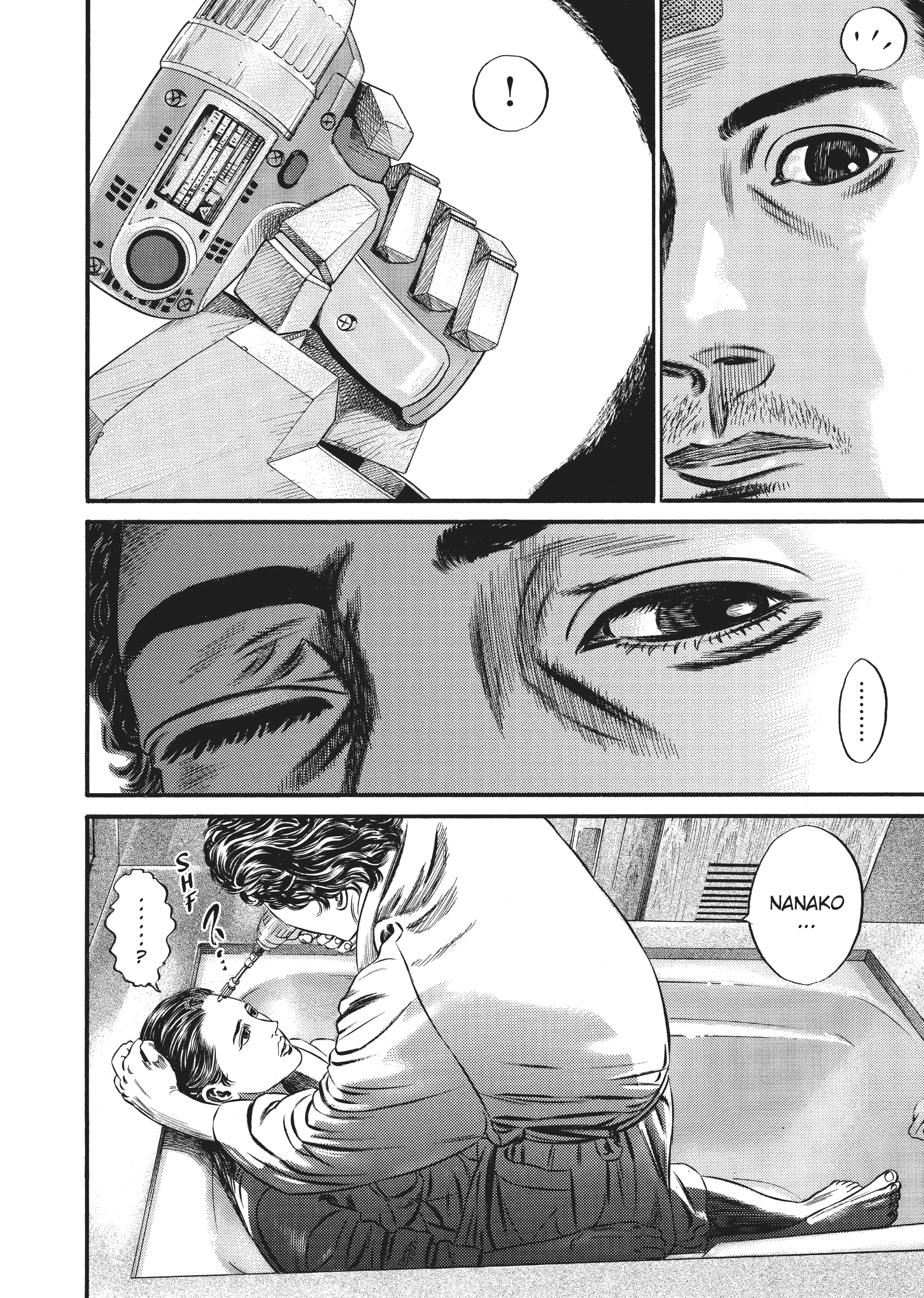Page 238