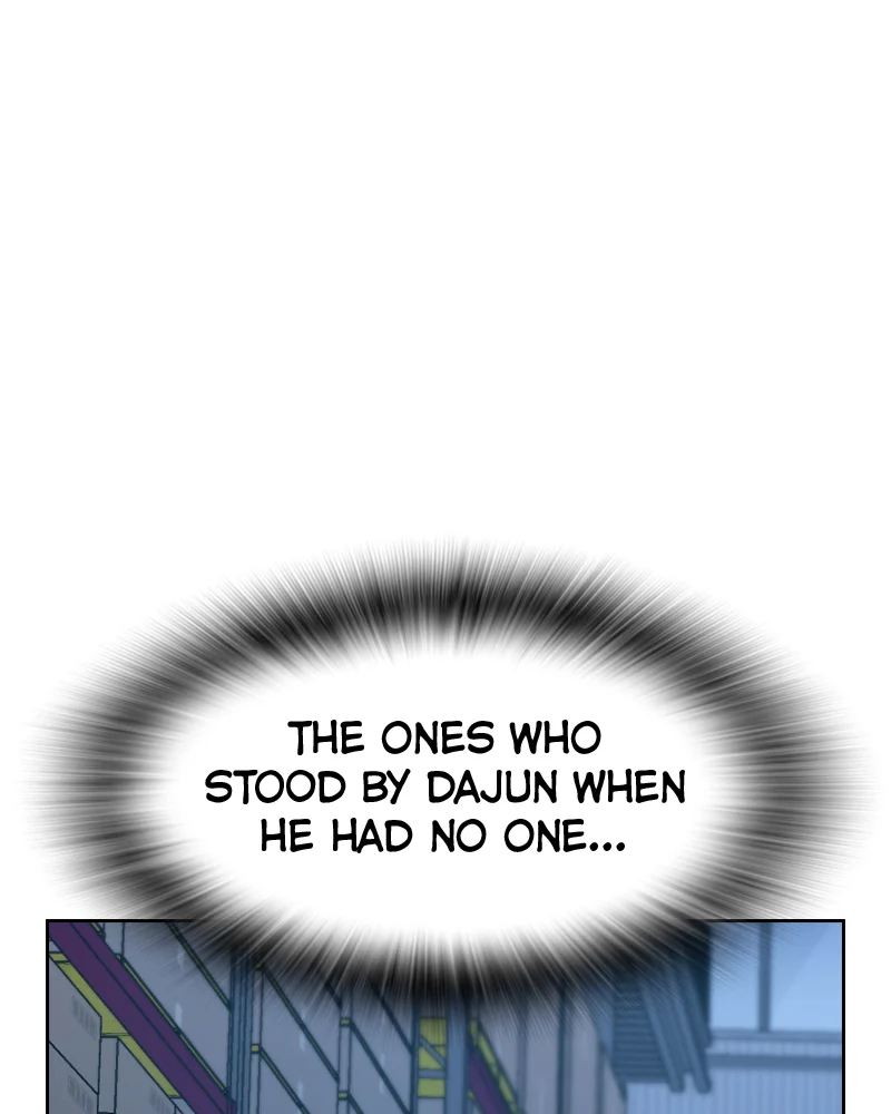 Page 238
