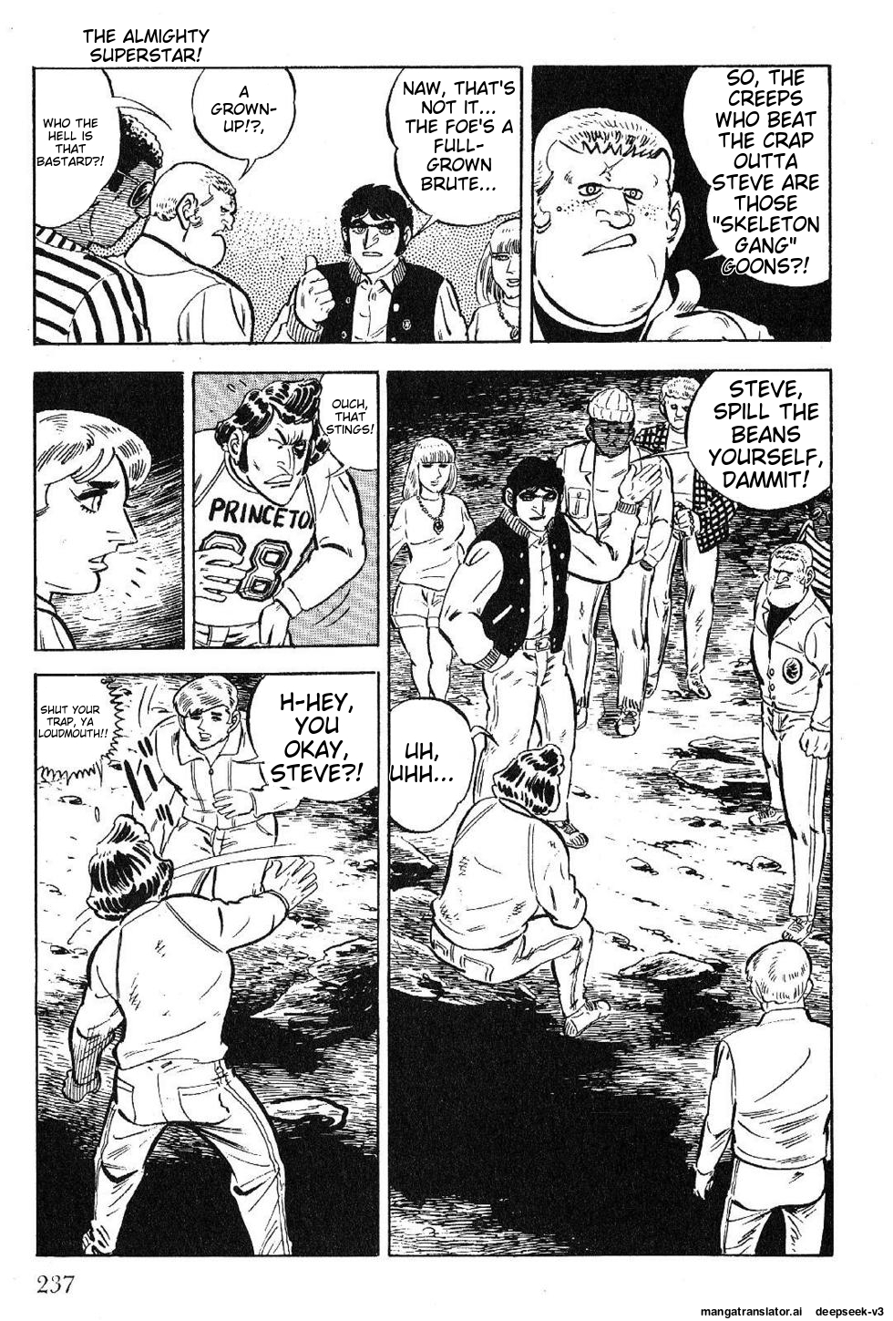 Page 239