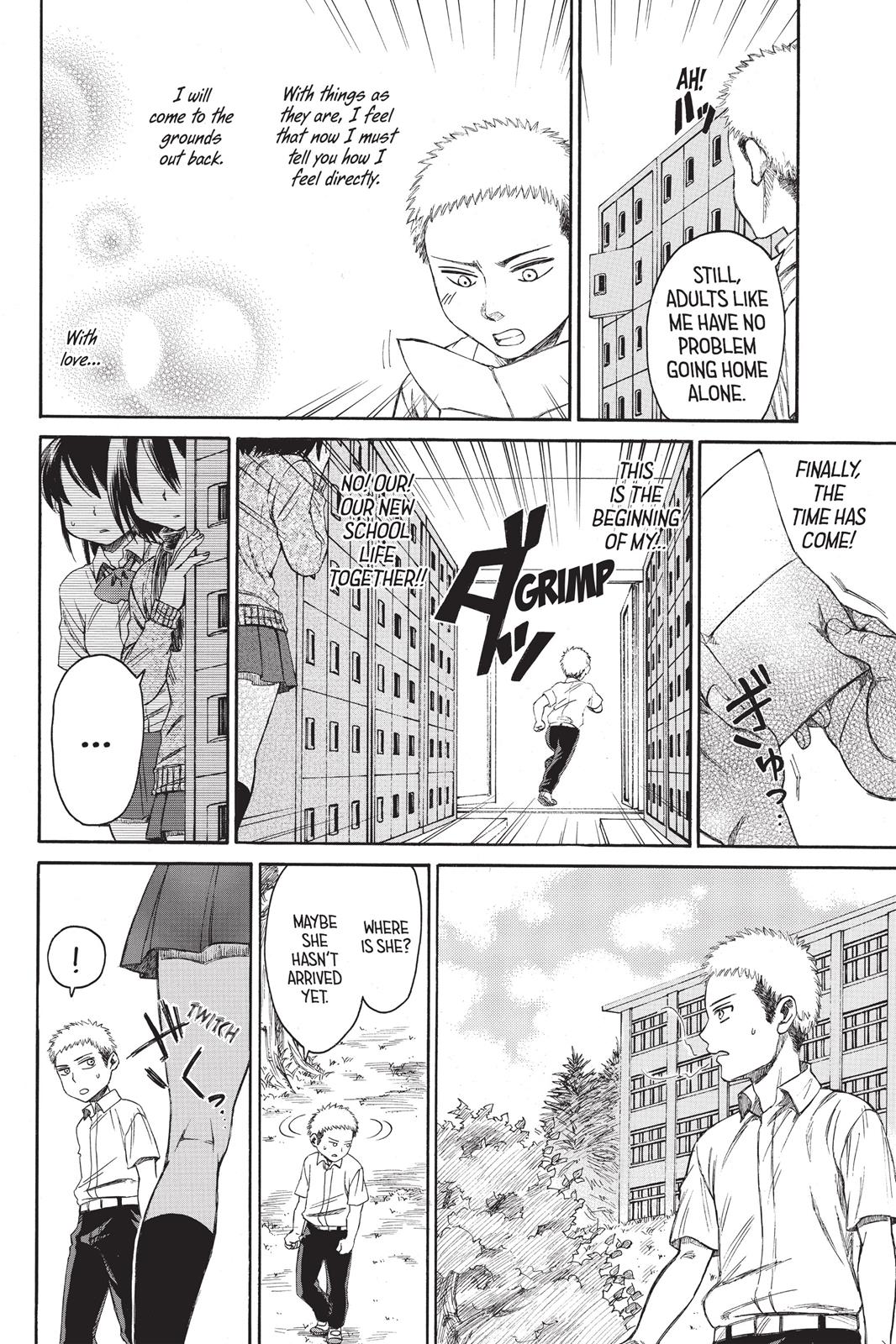 Page 239
